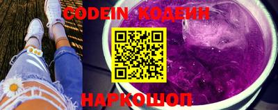 не бодяженный Моздок