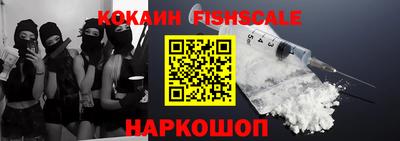 не бодяженный Моздок