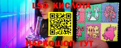 меф VHQ Можга