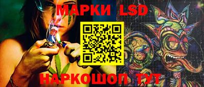 не бодяженный Моздок