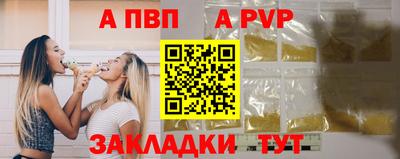 не бодяженный Моздок