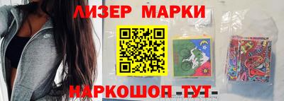меф VHQ Можга