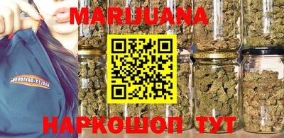 меф VHQ Можга