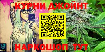 меф VHQ Можга