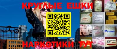 не бодяженный Моздок