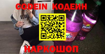 не бодяженный Моздок