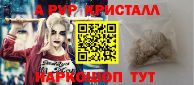 меф VHQ Можга