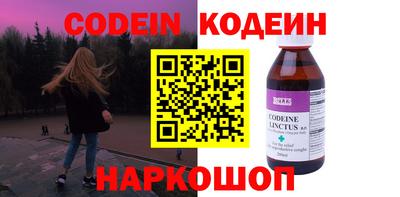 не бодяженный Моздок