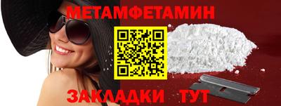 не бодяженный Моздок