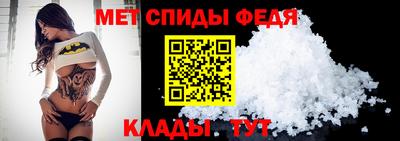 не бодяженный Моздок