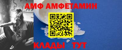 не бодяженный Моздок
