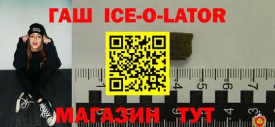 меф VHQ Можга