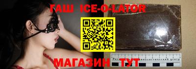 не бодяженный Моздок