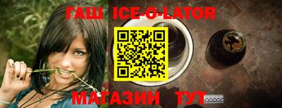 не бодяженный Моздок