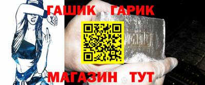 меф VHQ Можга