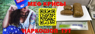 не бодяженный Моздок