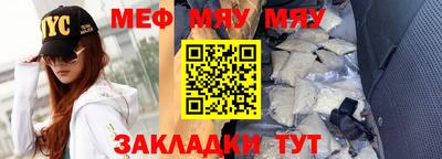 не бодяженный Моздок